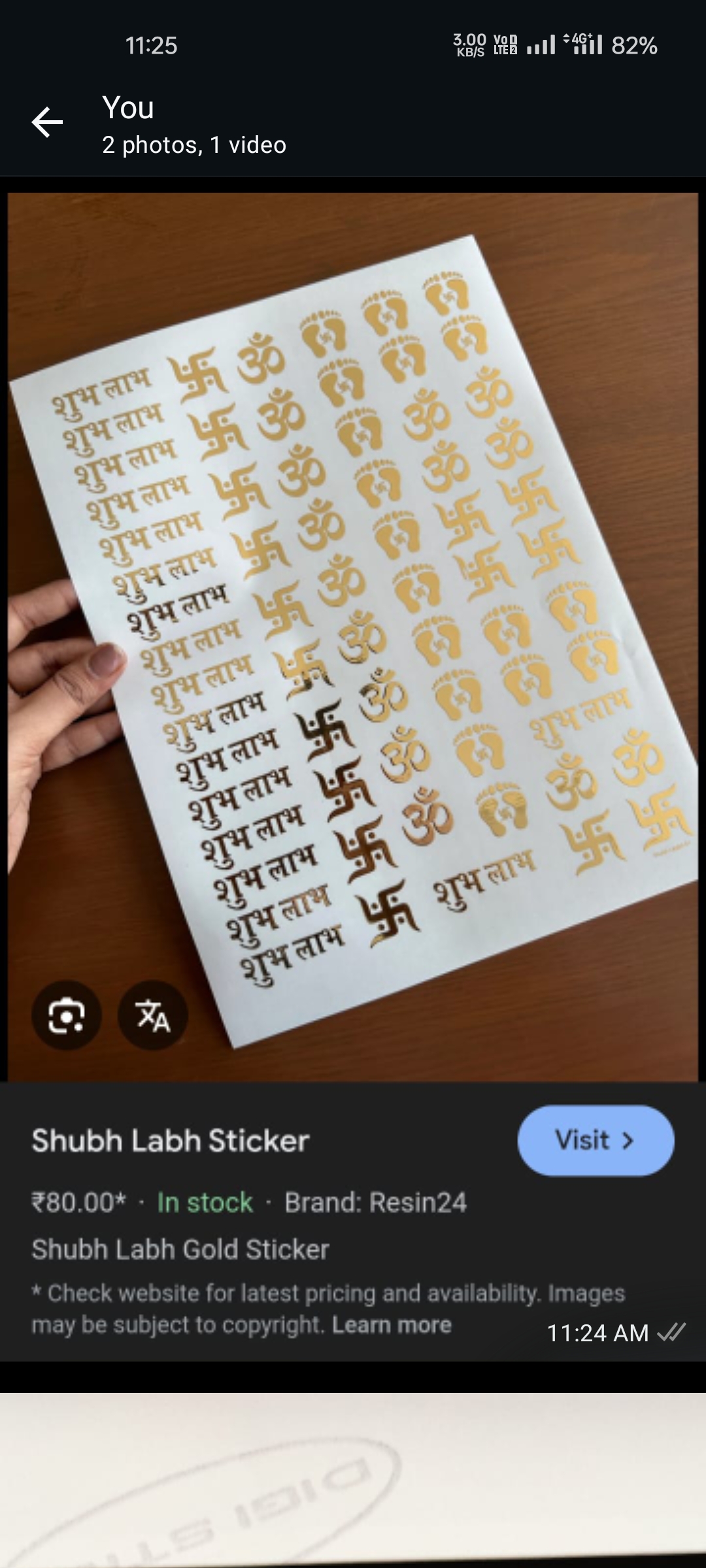 Metal stickers